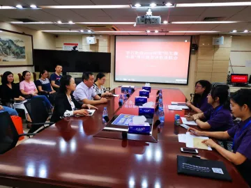 翠竹街道召开2018年度“民生微实事”项目抽查评估进驻会