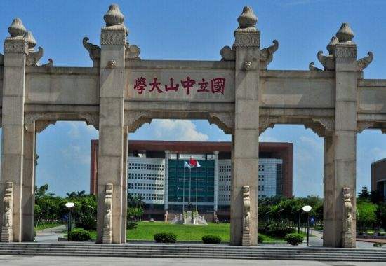 广东省政府系统建议提案办理人员业务能力提升培训班开班