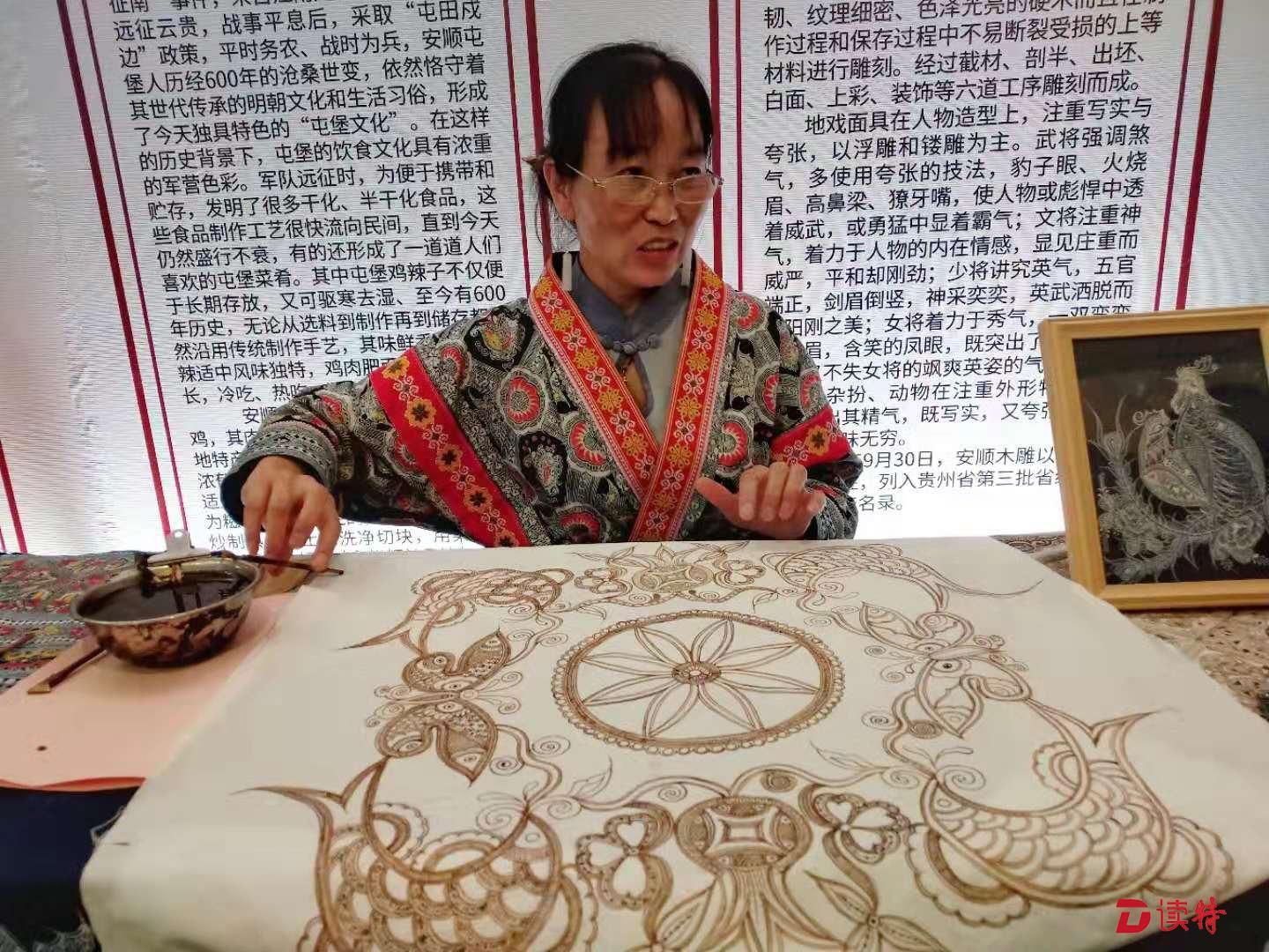 这份优惠大礼包广东人赶紧领 贵州安顺在汕头举行旅游农业招商引资推介会
