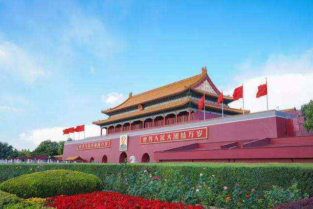 天安门城楼今起恢复开放，游客须预约参观