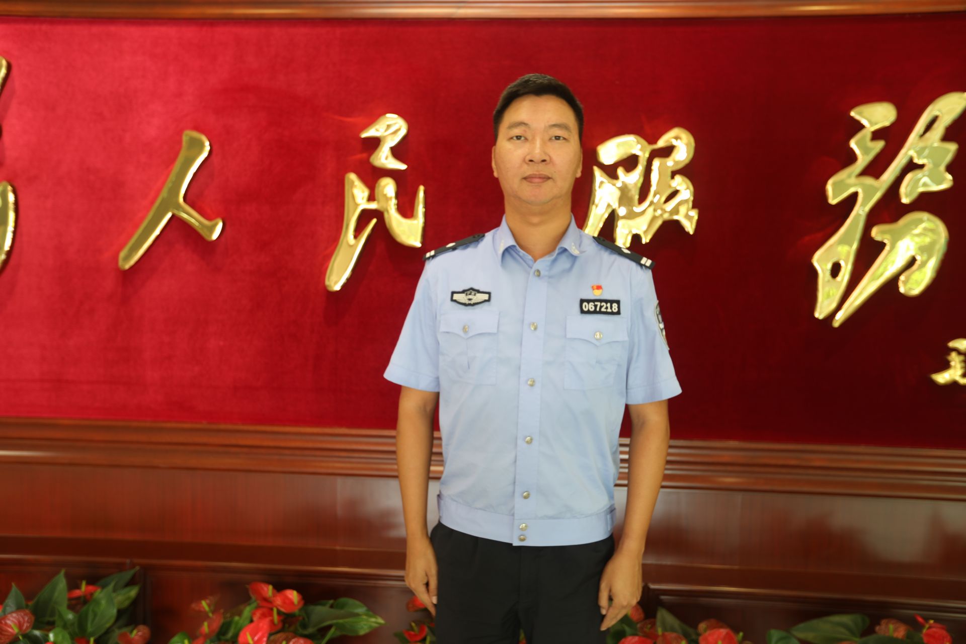 每日警星 | 叶远涛：执法服务的排头兵