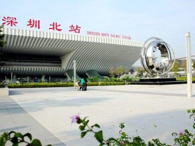 深圳北站中心区将建跨铁路慢行系统