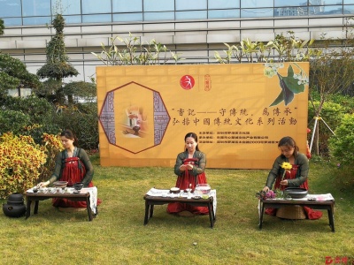 守传统为传承，罗湖文化馆举行弘扬中国传统文化系列活动