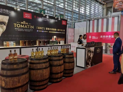 深圳国际葡萄酒与烈酒博览会10日启幕