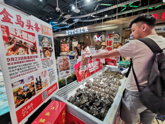 黄金周新零售消费盘点 深圳吃货为食壕掷千金