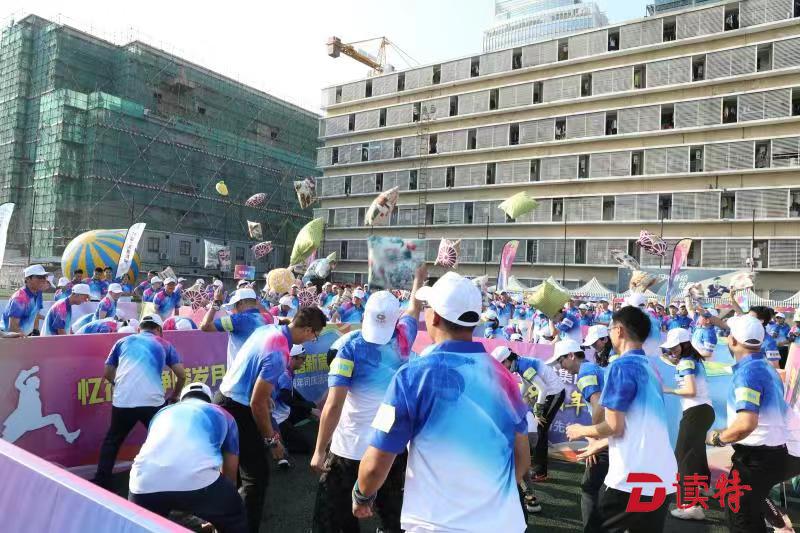 特发集团成立38周年 年度总营业收入近百亿元