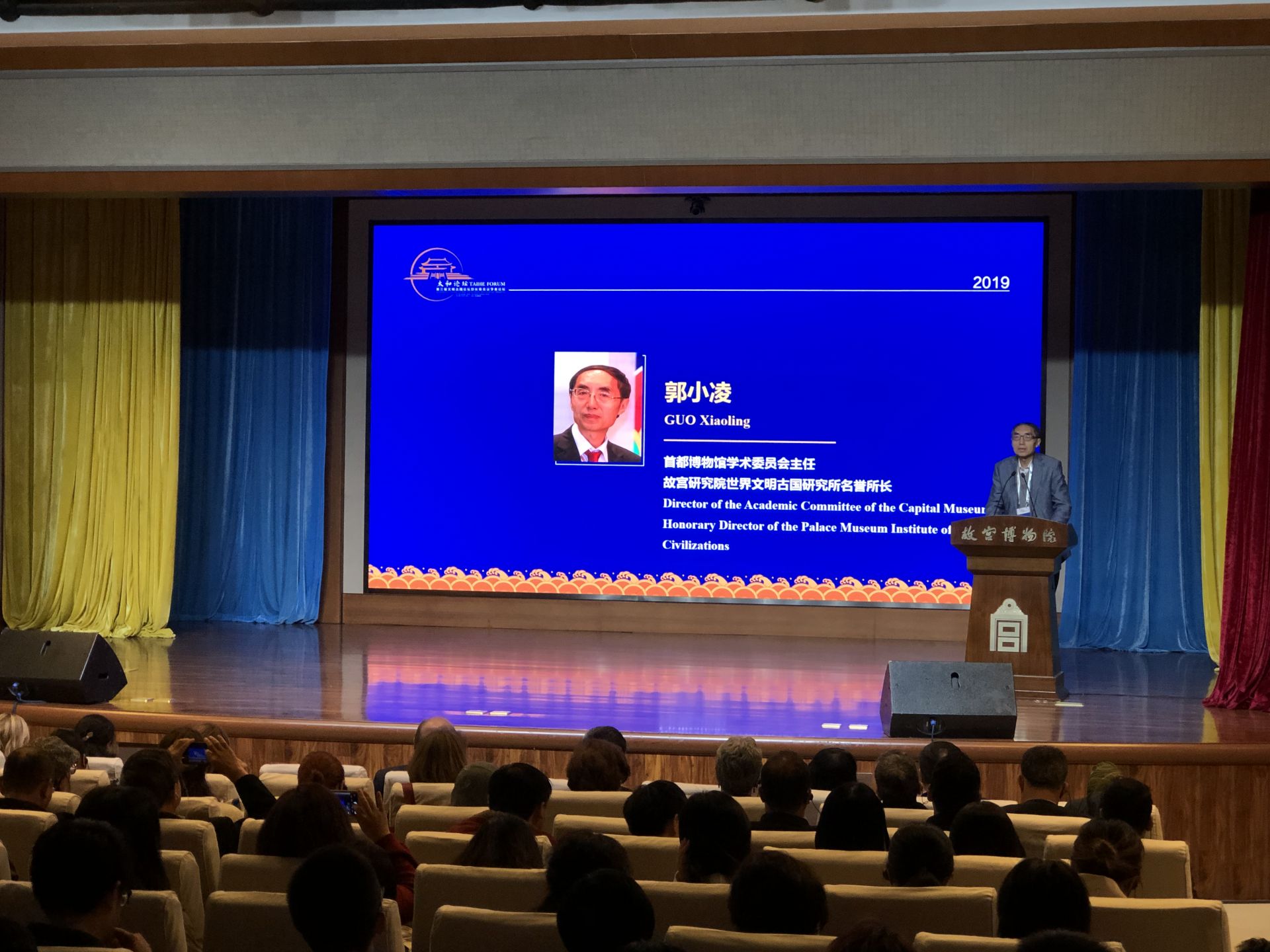 文明古国专家呼吁：让古代文明真正融入现代生活