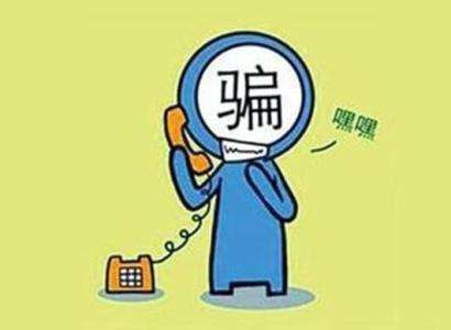 竟敢冒充“公检法”诈骗！光明警方及时上门为事主止损