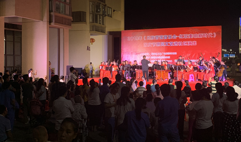 红歌奏响新时代！龙岗惠民文艺演出进园区