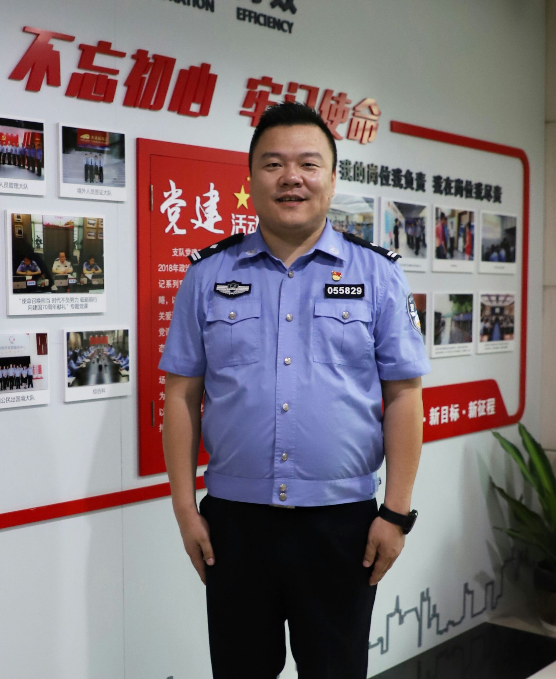 每日警星｜王帅滨：重任在肩的“国门卫士”