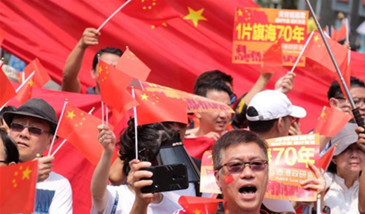 香港社会举办多样活动  喜迎国庆祝福祖国