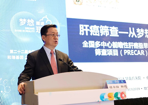新方法有望提前半年检出肝癌，患者5年生存率提高5倍以上