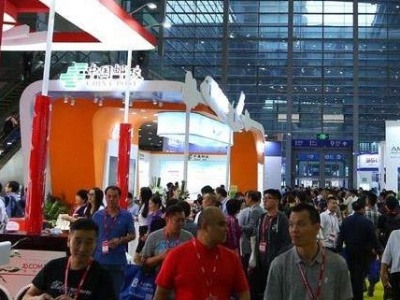 第十四届国际物流与供应链博览会10月10日深圳开幕