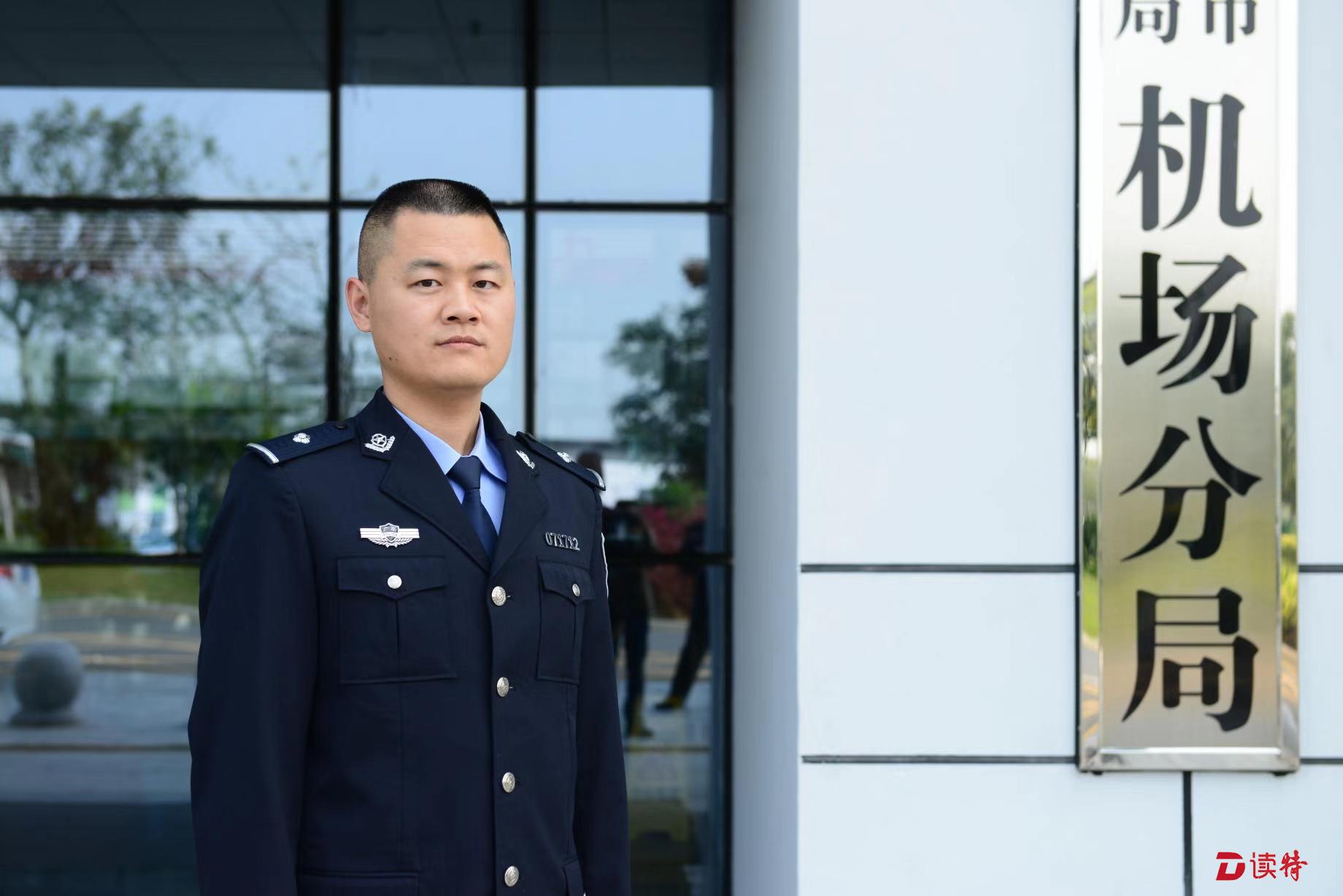 每日警星 | 薛耀威：政工岗位也有“不一样的精彩”  