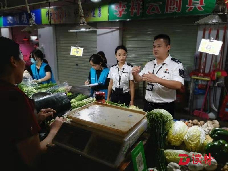 马田市场监管守护舌尖安全