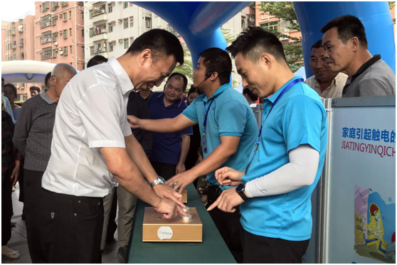 罗湖区启动网格安全专项宣传，覆盖辖区13个城中村