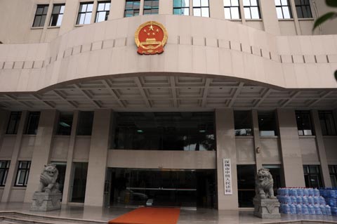法院联动执行，异地拘留“老赖”！