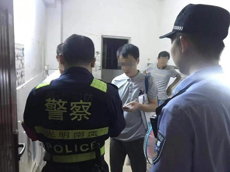 退租引争执，房东竟掏出小刀威胁？！