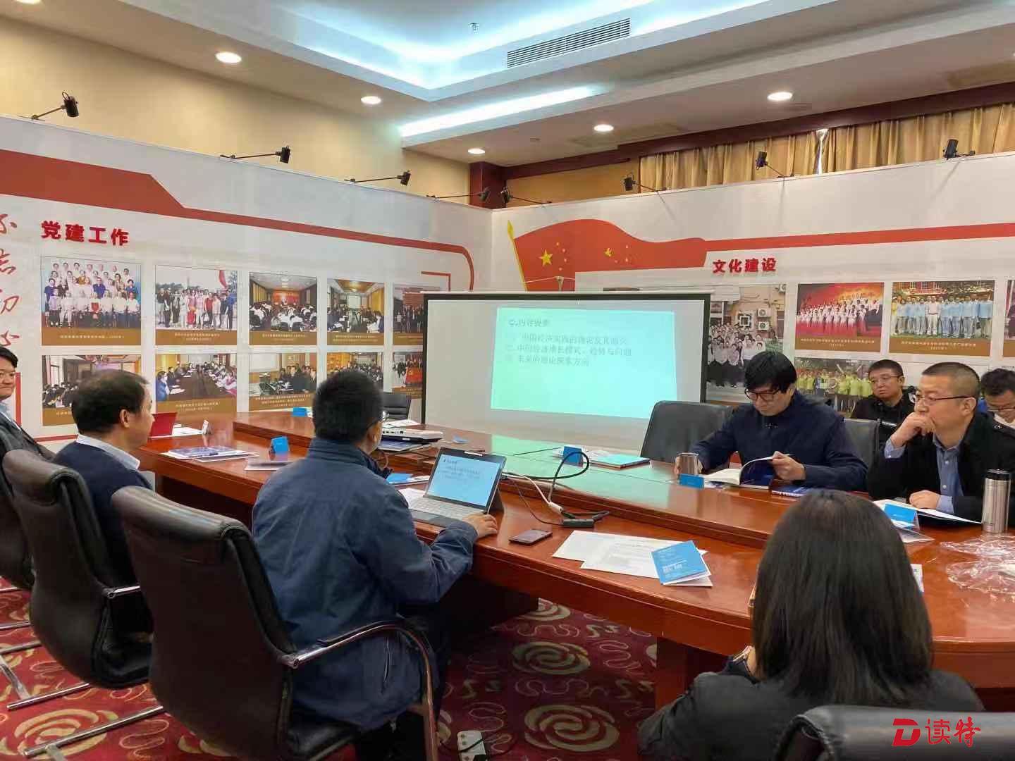 经济蓝皮书：预计2019年中国经济增速为6.2%