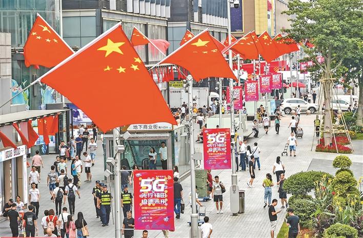 华强北：5G街区别样红