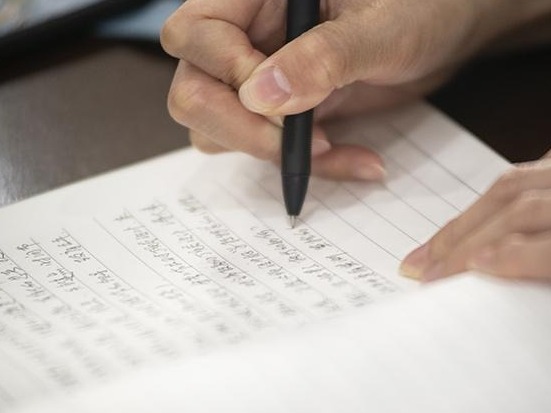广东全省政府系统建议提案办理人员业务能力提升培训班开班