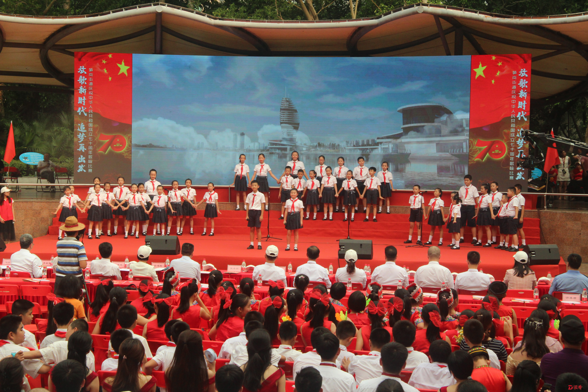 笋岗街道开展红歌会庆祝新中国70华诞
