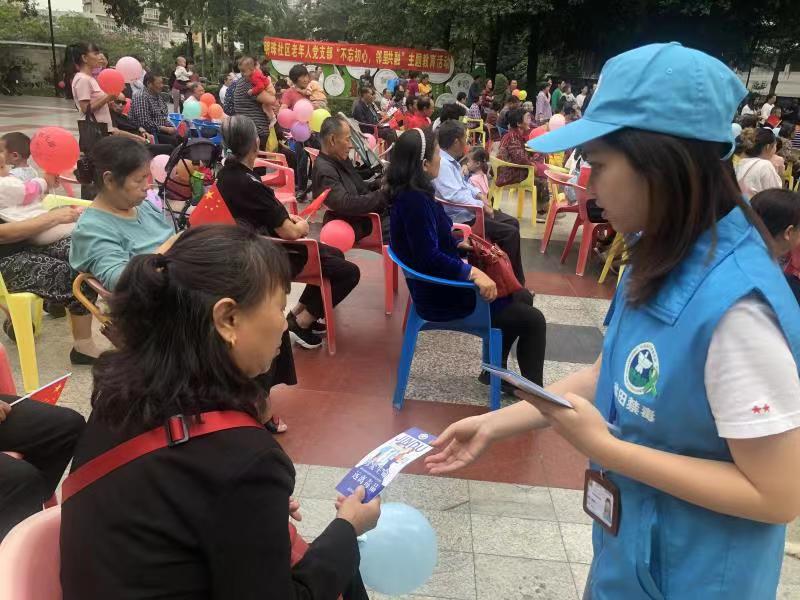珍爱生命，远离毒品！盐田街道明珠广场开展禁毒宣传活动
