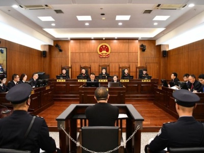孙小果再审案件开庭审理 19名涉案公职人员和重要关系人被移送审查起诉