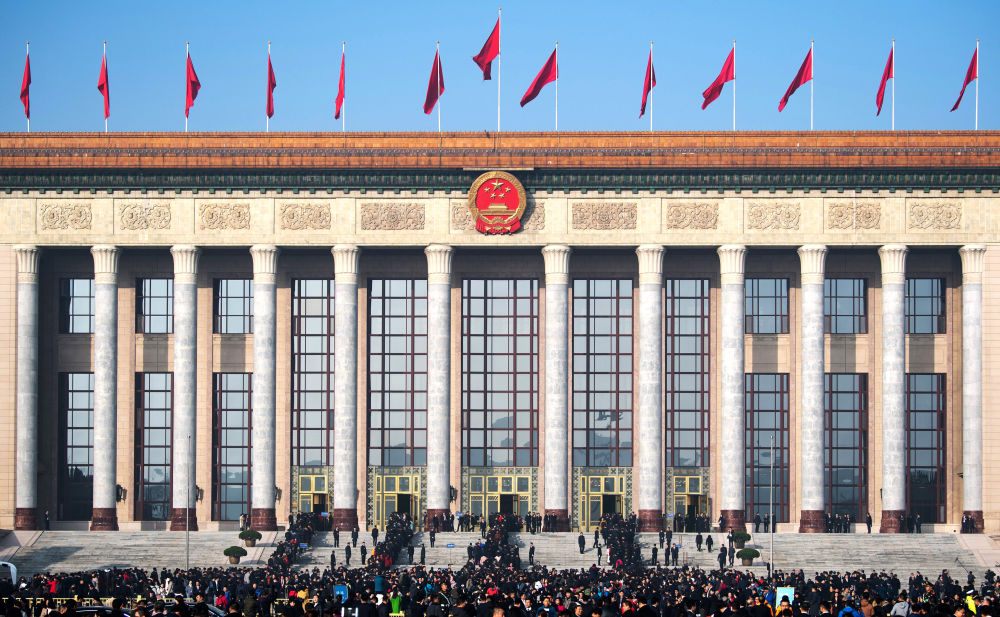 十三届全国人大常委会举行第五十二次委员长会议