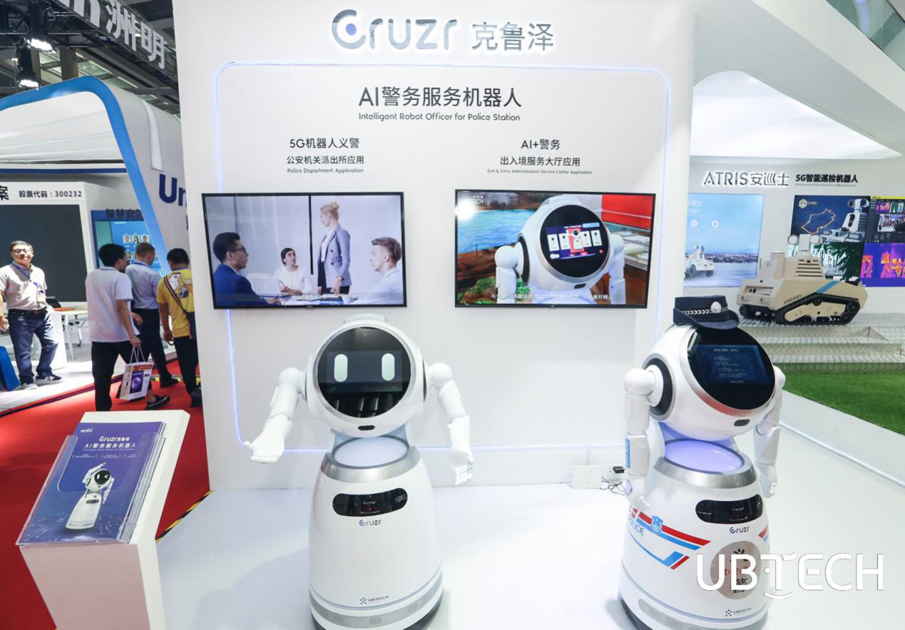 引领行业“风口”，深企优必选科技开启智慧安防机器人时代