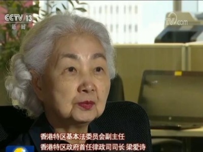 《新闻联播》连续两日聚焦香港订立《禁止蒙面规例》 专家：合法合理合情
