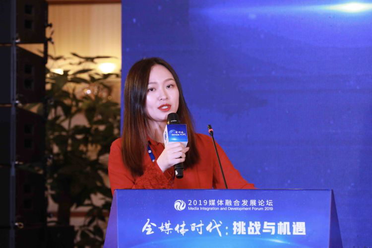 快手科技副总编辑王砚文：正能量传播助力媒体融合发展