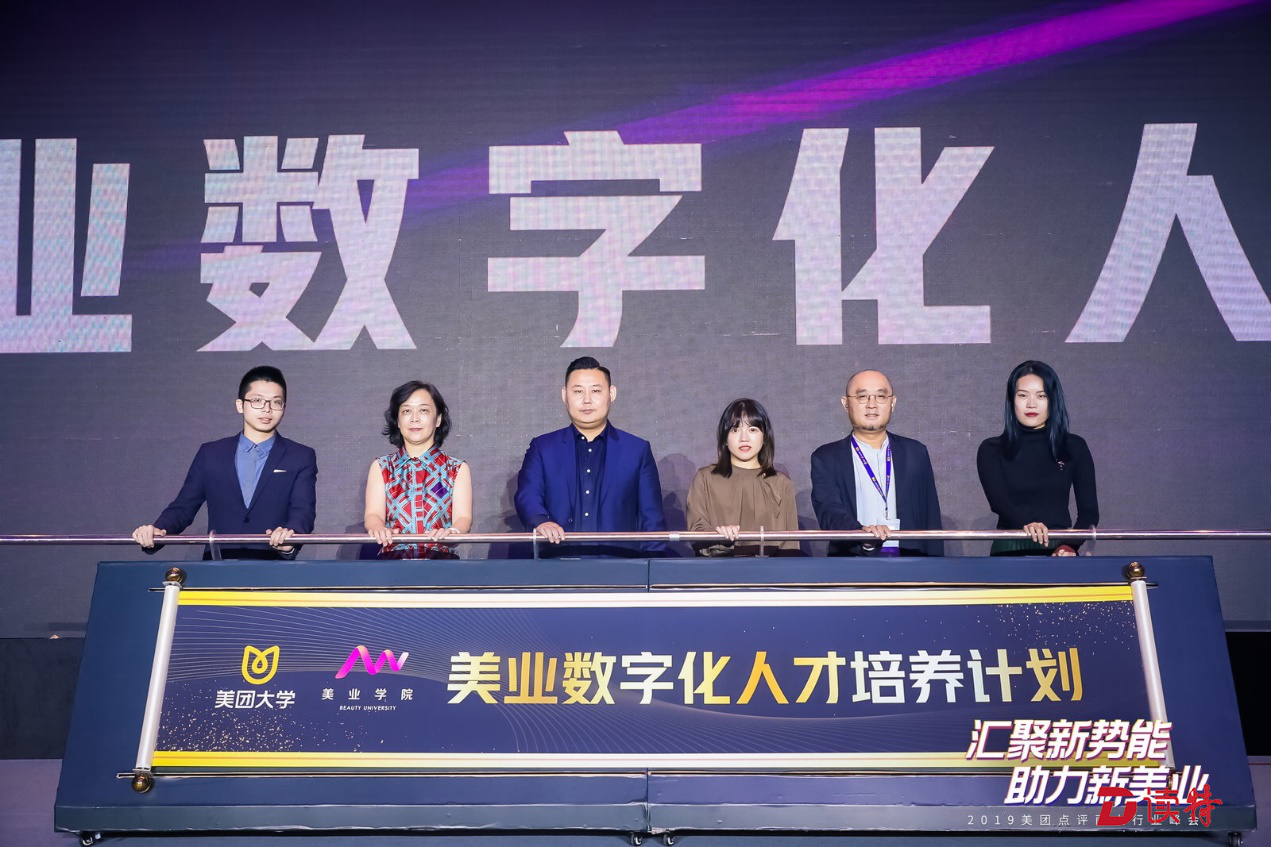 深圳丽人市场欣欣向荣，会员数字化管理是关键
