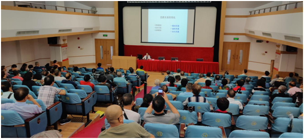 老有所学！罗湖举办副处以上离退休干部政治理论学习班