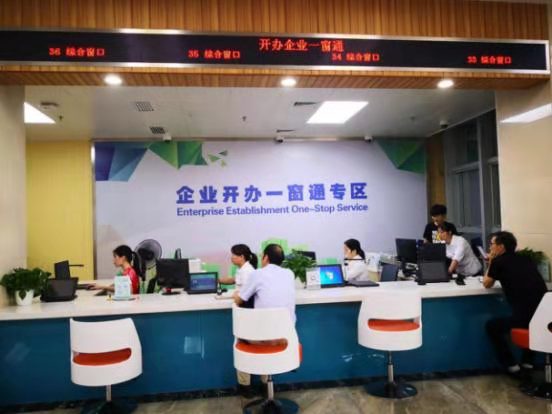 不忘初心牢记使命｜坪山区优化改革民生诉求渠道流程
