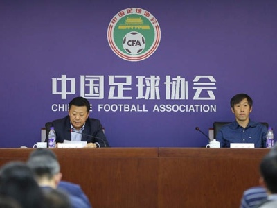 中国足协：从女排精神汲取力量，对标对表，学以致用