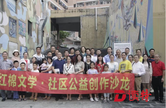 龙岗社区公益创作沙龙走进大芬油画村