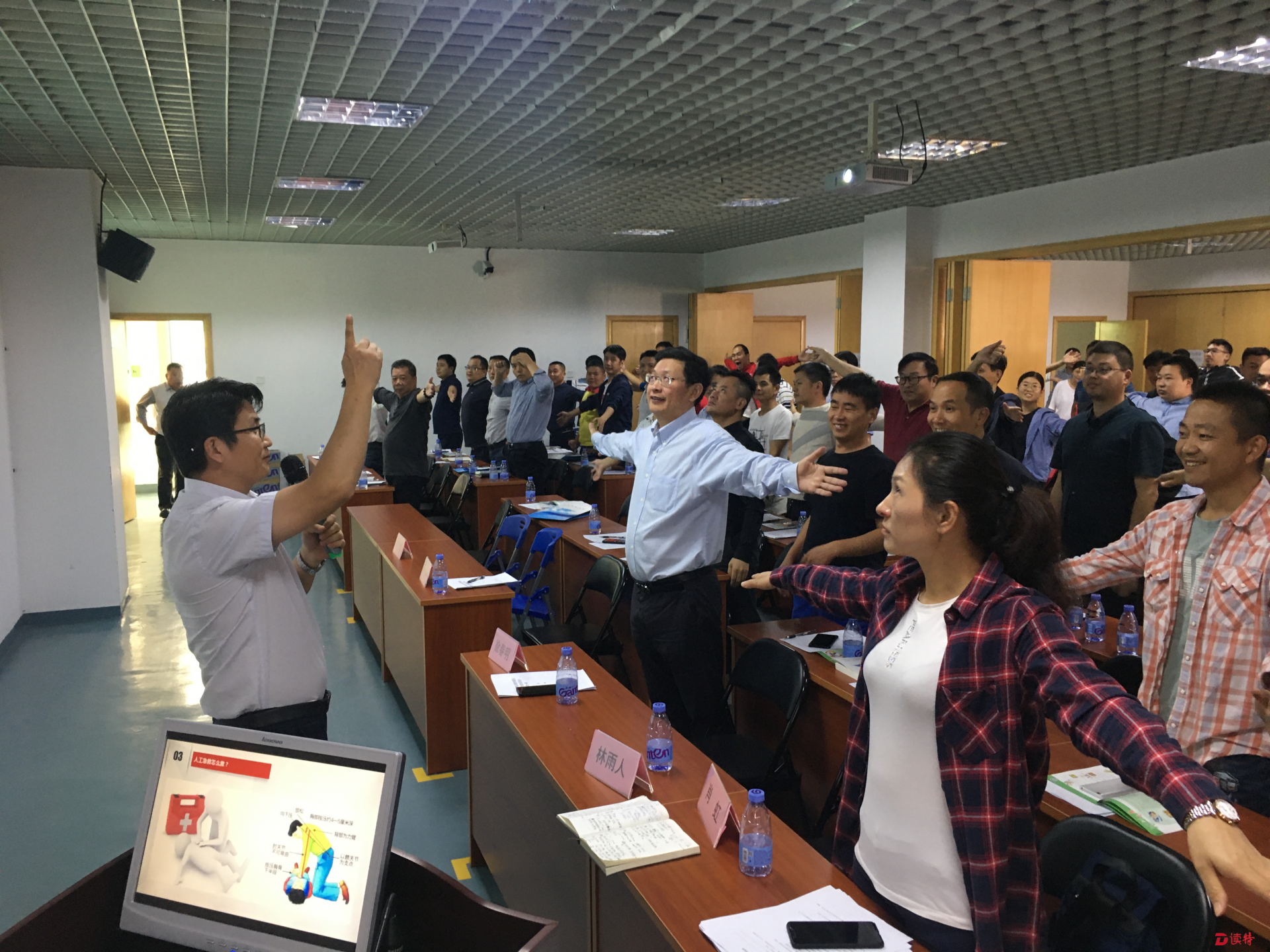 深圳市气象局举办雷电灾害防御暨应急救援技能知识培训班