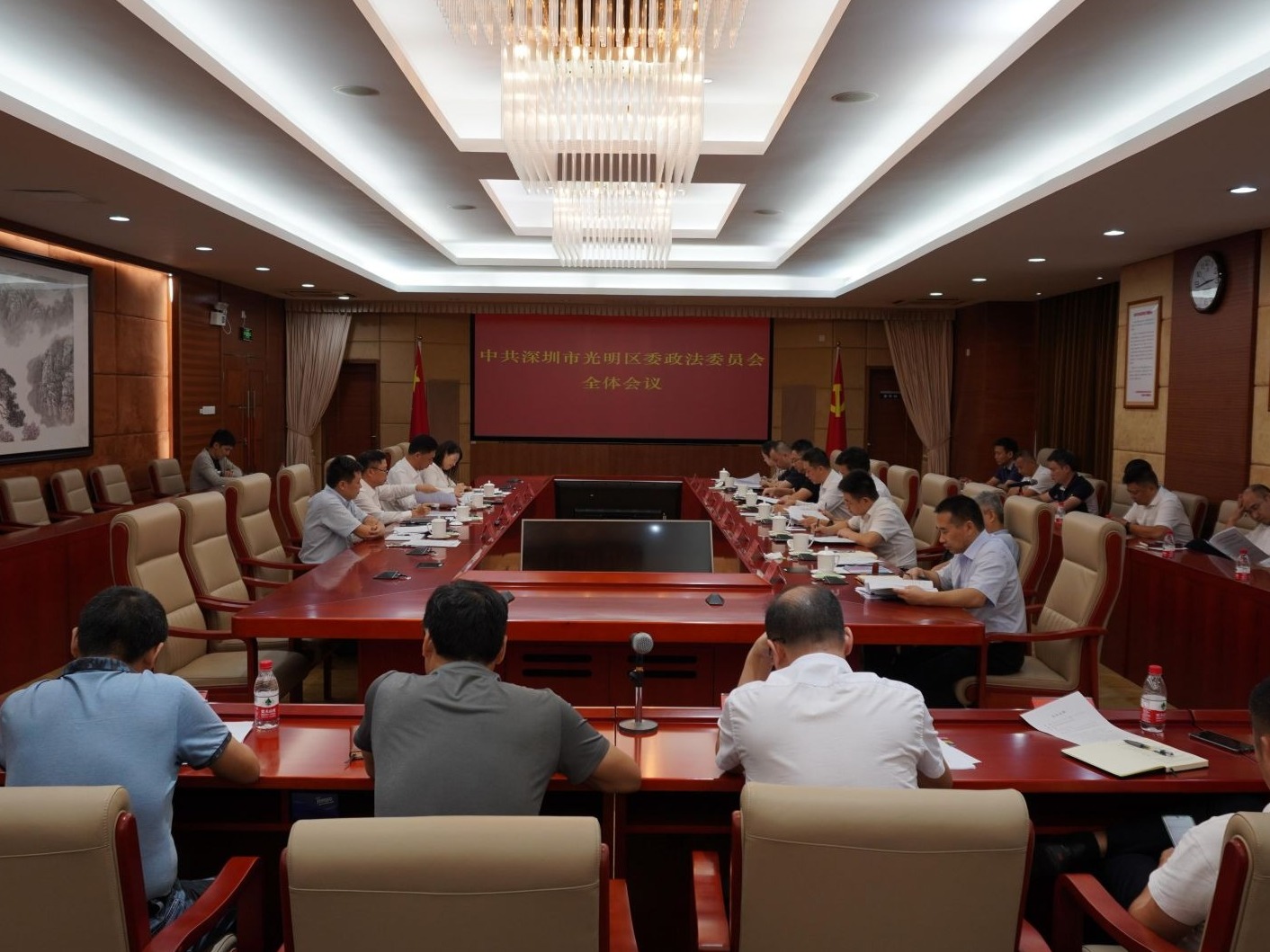 光明区召开光明区委政法委员会第一次全体会议