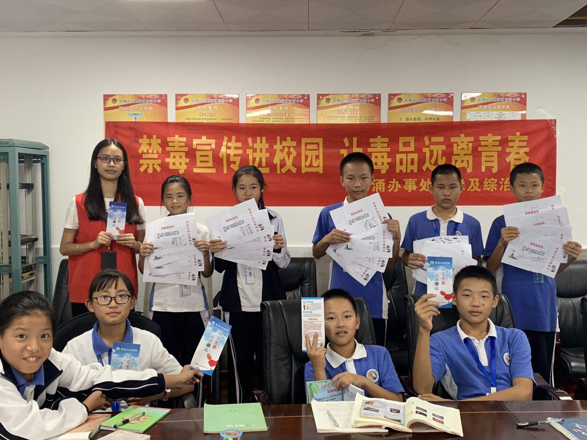 孵化“禁毒之花”！大鹏禁毒宣传进校园