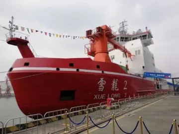 激动人心！“雪龙2”号明日深圳出发首航南极