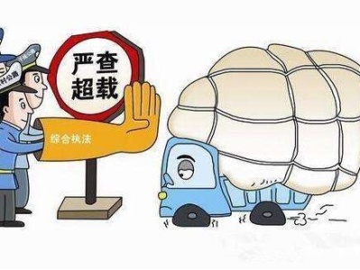 一小货车疯狂超载近25倍！深圳交警一次性查扣27辆超载泥头车、小货车