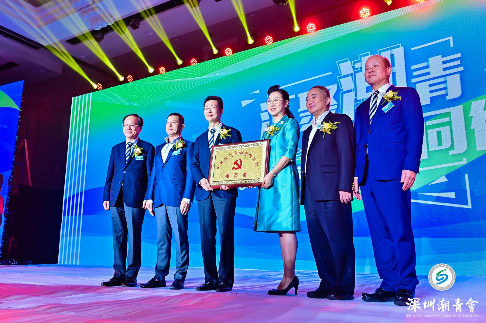 汇聚潮青 携手同行！深圳潮青会党委、香港潮青总会成立
