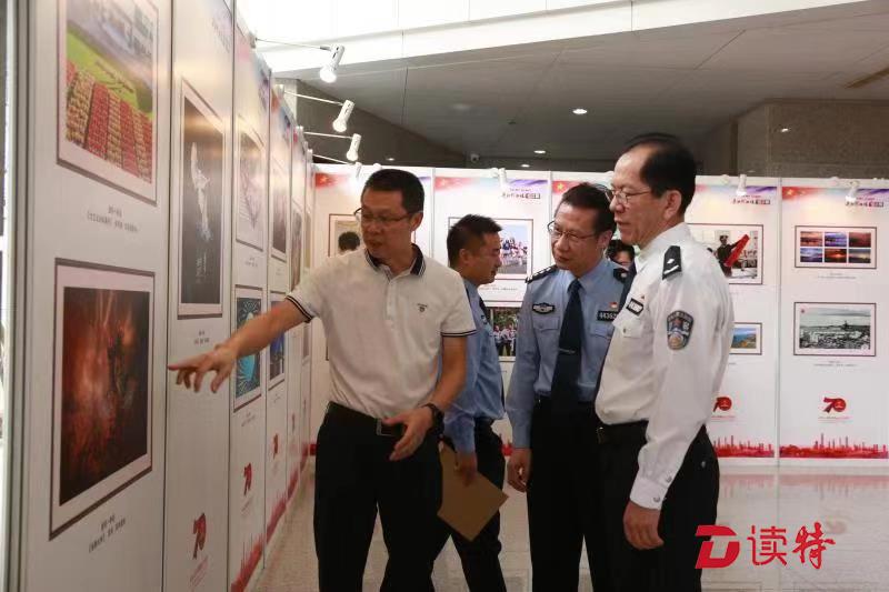 深圳司法行政“我和我的祖国书画摄影展”巡展拉开序幕