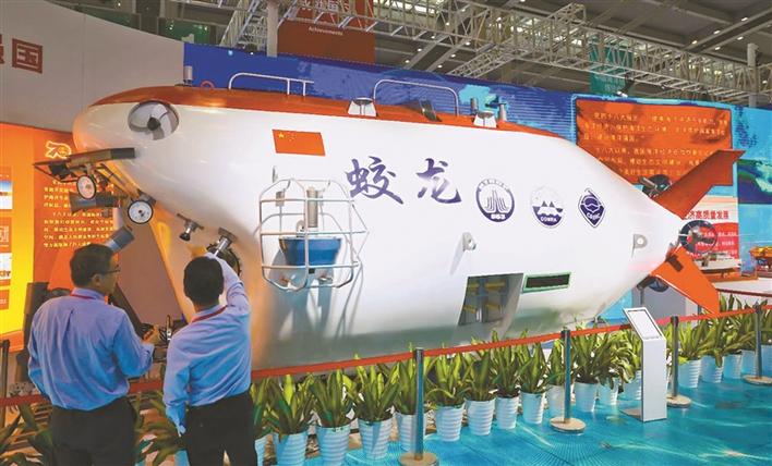 “大国重器”亮相海博会