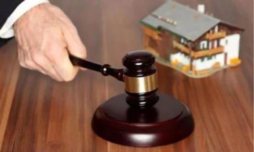 恶意串通抬价悔拍？保证金不退，还面临高额罚款