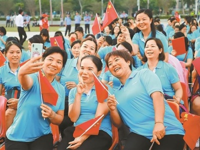 “祖国，大鹏向您致敬”！大鹏新区盛大歌会庆祝中华人民共和国成立70周年