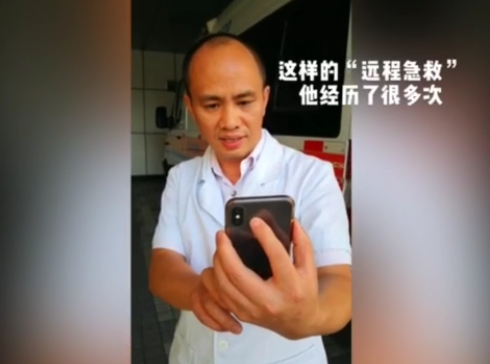 关键8分钟！北大医院医生远程视频指导救治一名高铁上的列车员