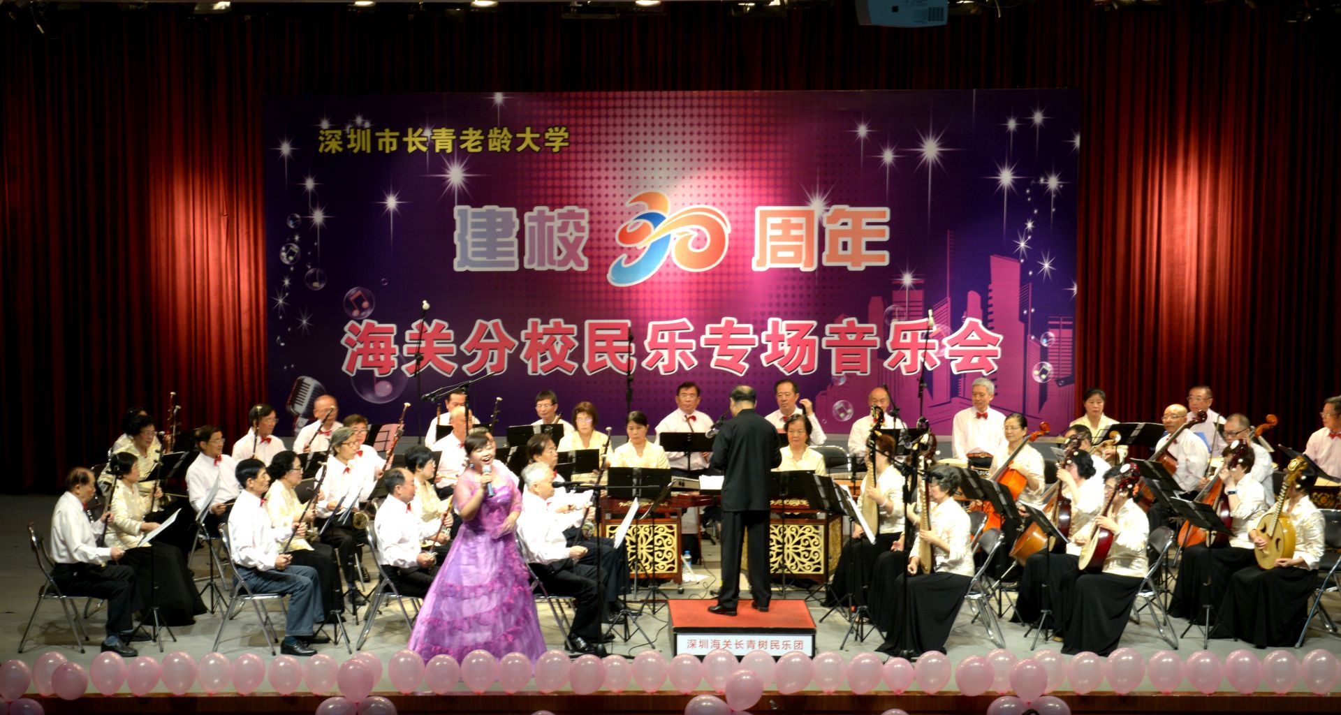 深圳海关着力托起老干部的“大学梦”