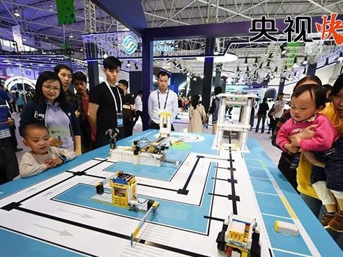 【央视快评】把区块链作为核心技术自主创新重要突破口